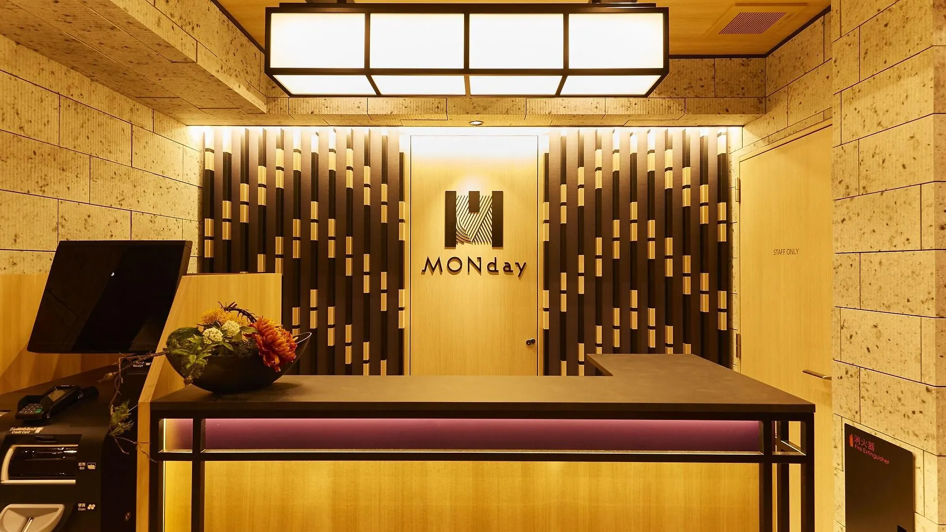 Monday Apart Hamamatsucho Daimon Tokyo 4*,  Japan