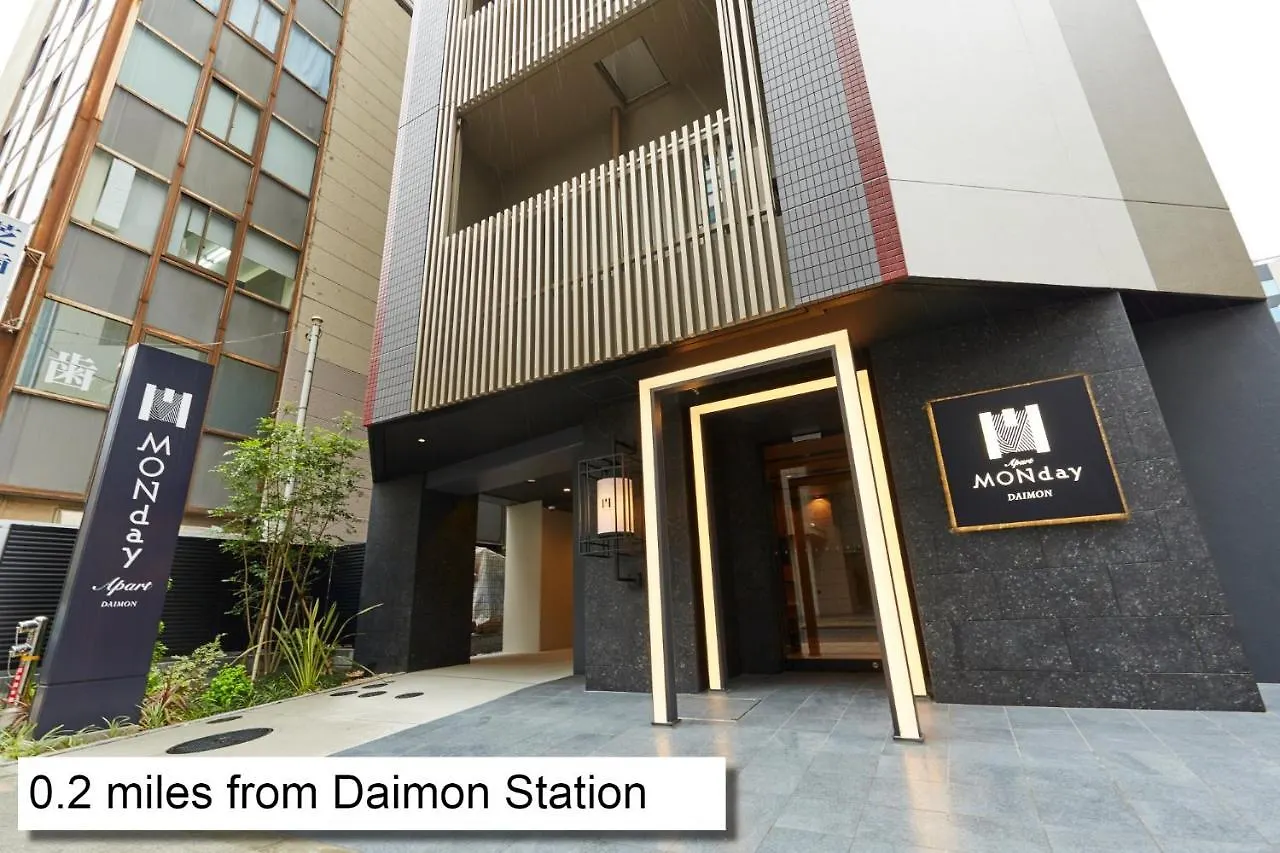 Monday Apart Hamamatsucho Daimon Tokyo 4*,