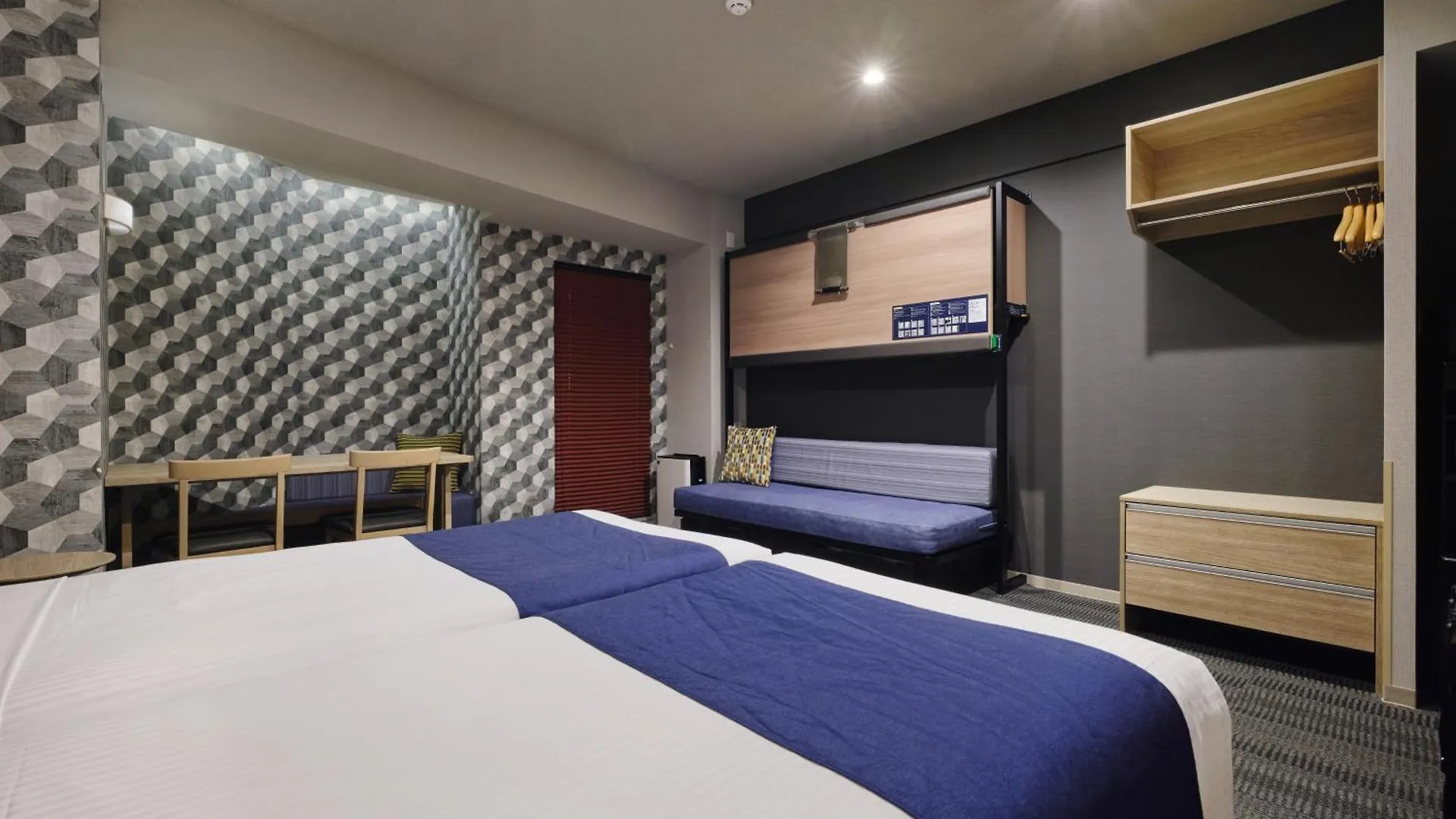 Monday Apart Hamamatsucho Daimon Tokyo Aparthotel