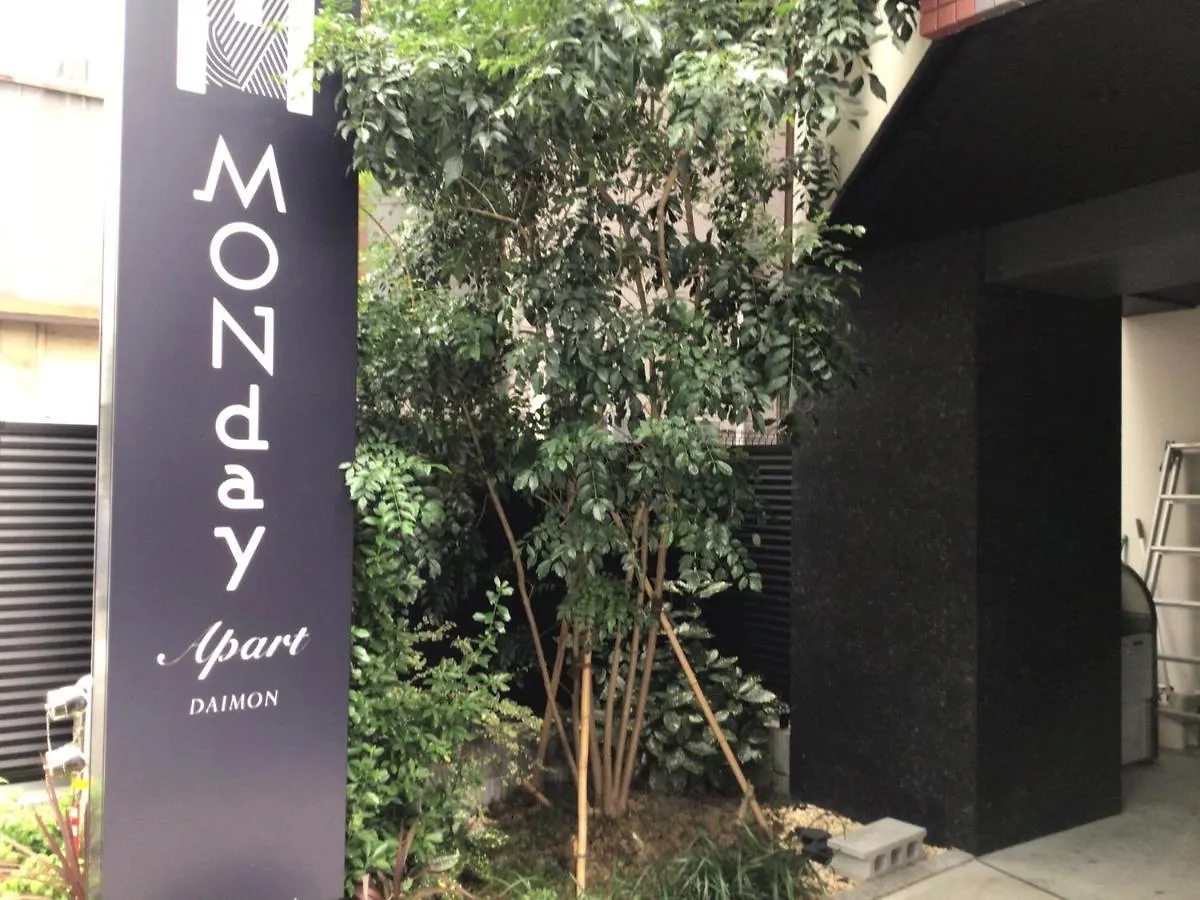Monday Apart Hamamatsucho Daimon Tokyo