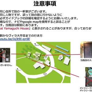 Yamaguchi House Villa,historic Japanese With Onsen , Hakone Japan