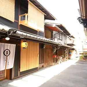 染 Sen 大宮五条 Omiya-gojo , Kyoto Japan