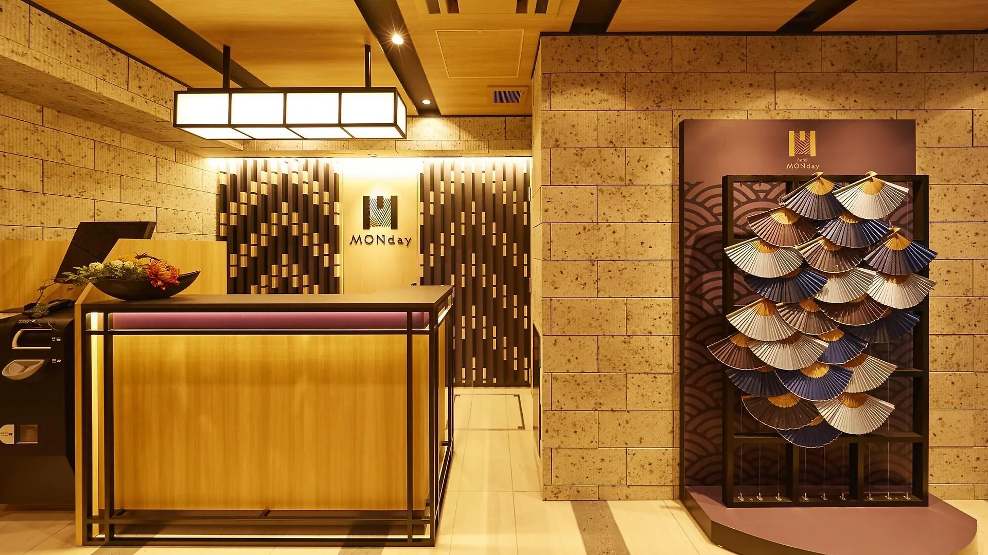 公寓式酒店 滨松町大门曼迪公寓酒店 東京都