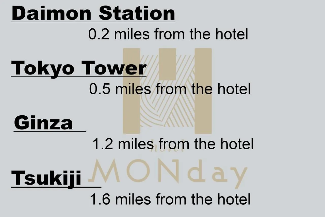 滨松町大门曼迪公寓酒店 東京都 4*,