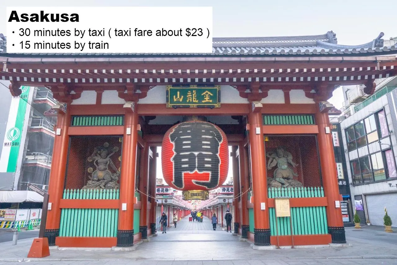 公寓式酒店 滨松町大门曼迪公寓酒店 東京都