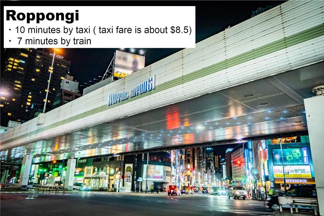 滨松町大门曼迪公寓酒店 東京都 4*,