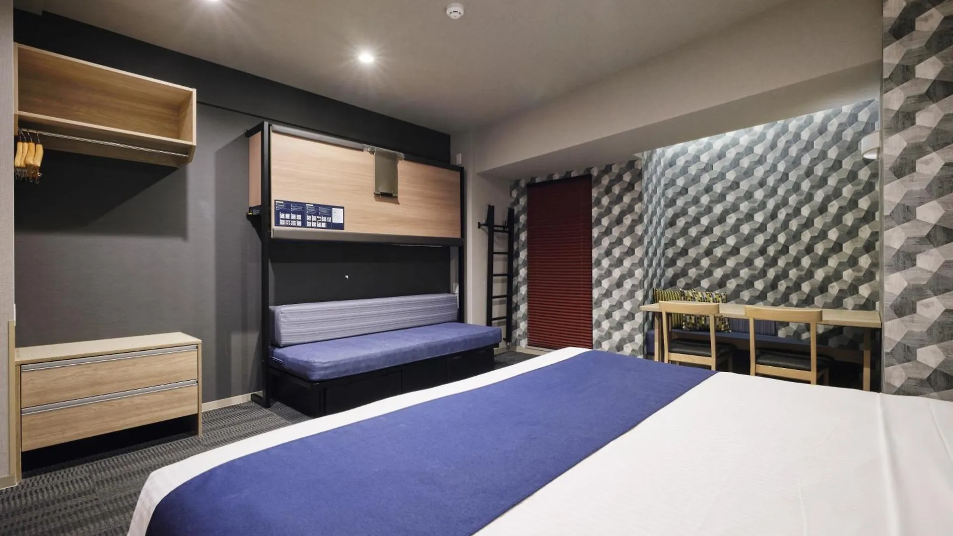 Monday Apart Hamamatsucho Daimon Tokyo prefektur 4*,  Japan